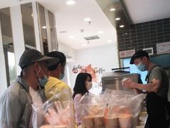 -CoCo都可(建外SOHO店)