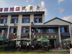 -七的湖·晚芳亭·阳澄湖农家菜·大闸蟹(莲花岛店)