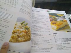 -EATALIA意塔利意式餐厅(鼓楼店)