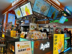 -皇庭广场(福华三路店)
