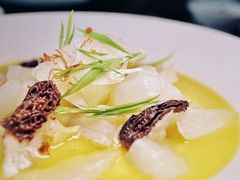 瑶柱烩羊肚菌白萝卜-环球港凯悦 · 享悦中餐厅