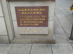 -南京路步行街