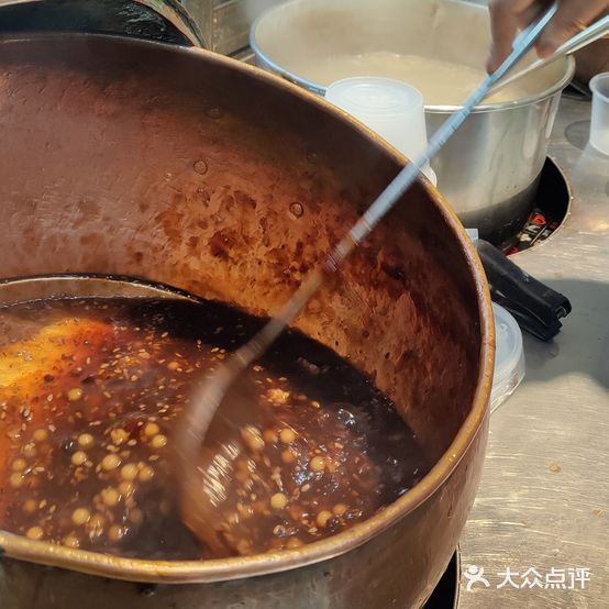 蓝老大糖粥藕店(双塘路)