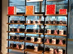 -Laderach 莱德拉(上海环贸iapm店)