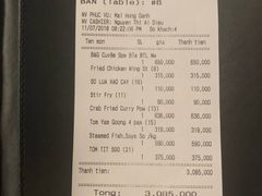 账单-芽庄MP泰式海鲜海景餐厅