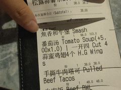 -盐说Salt Talk北美风味西餐厅(海上世界店)