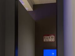 -禾沐家休闲度假生活馆
