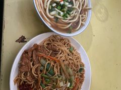 -老光明岗琼甜茶馆