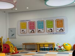 -泰康拜博口腔·二级专科医院(种植·正畸·修复·联合中心)