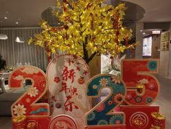 -馨月汇·一悦馨香月子中心(前滩店)