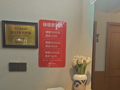 -花城粤菜餐厅(高新区店)