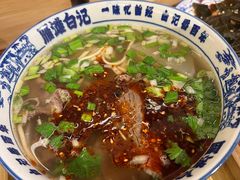 -雁滩白记·兰州牛肉面