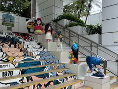 -九龙公园