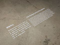 -宁波美术馆