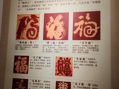 -桂林独秀峰王城景区