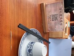 -汤河清真餐馆