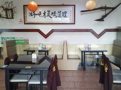 -潮汕美牛肉丸火锅店(天宁寺店)