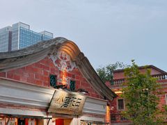 -晋江五店市传统文化旅游区