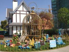 -安徒生童话乐园