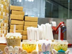 芋圆芋泥-九秋茶铺(三里屯店)