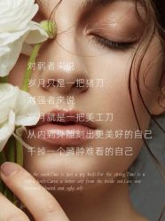 -克丽缇娜