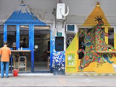 -茶是一枝花泡茶店