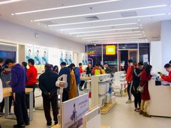 -吾悦广场(南京鼓楼店)