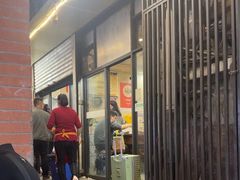 -大龙火锅(老店)