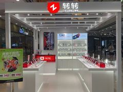 -万达广场(北一路店)