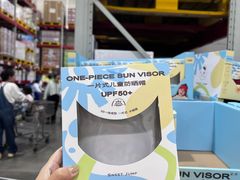 -山姆会员商店(亦庄创意生活广场店)