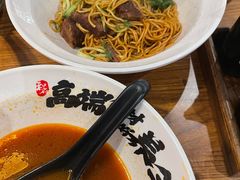 -和府捞面(星光大道一期店)