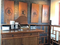 -星巴克臻选(北京前门大街店)