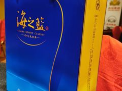-芦月轩羊蝎子(劲松店)