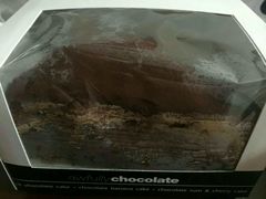 -Awfully Chocolate(来福士广场店)