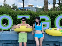 -热高乐园巴厘岛水世界