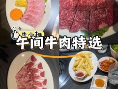 -NIUAN牛庵·日式和牛烧肉(恒隆店)