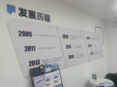 -新励成演讲口才培训(无锡梁溪学训中心)