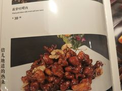 -京尊烤鸭店JINGZUN(春秀路店)