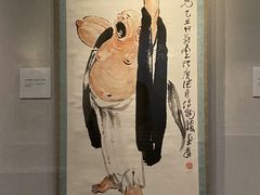 -四川宋瓷博物馆