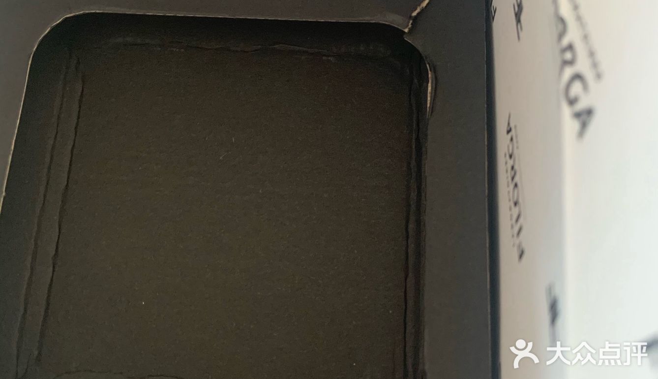 敷上后有些麻麻痒痒的感觉！