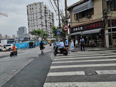 -河南拉面(肇周路店)