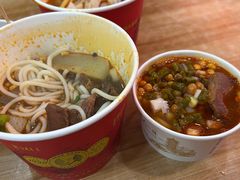 -江三王记牛杂馆(总店)