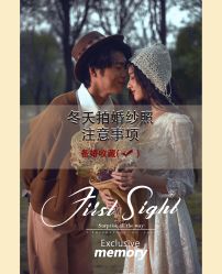 -二十一世纪婚纱摄影(省府前街店)