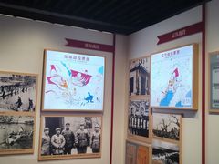 -中共二大会址纪念馆
