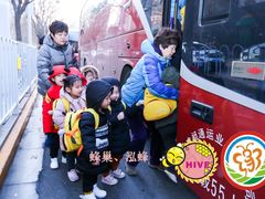 -天津蜂巢幼儿园·托育