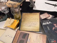 -谜瞳密室逃脱剧本杀