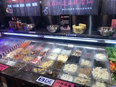 -川锅哎哟·麻辣香锅(国大城市广场店)