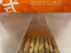 -悦百味·品质川菜(橄榄郡店)