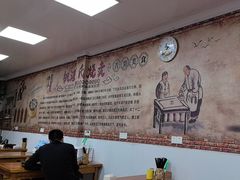-枫泾丁氏烧卖(枫丽路店)