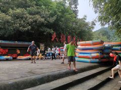 -大观园昆山峡漂流